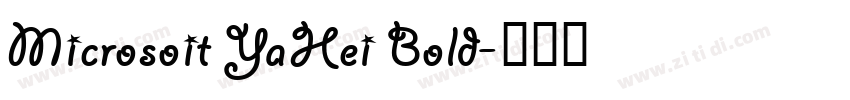 Microsoit YaHei Bold字体转换